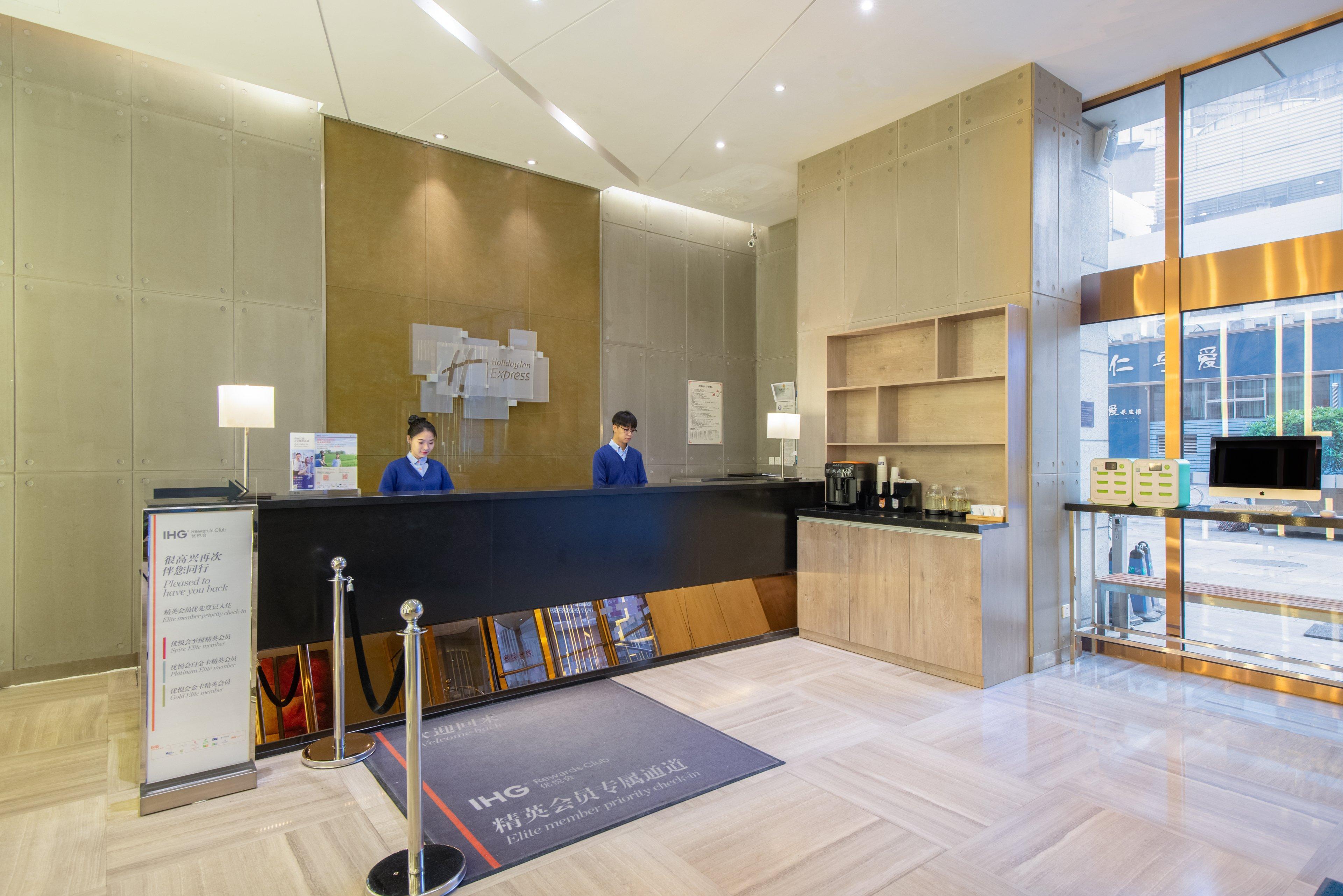 Holiday Inn Express Changzhou Centre By Ihg מראה חיצוני תמונה