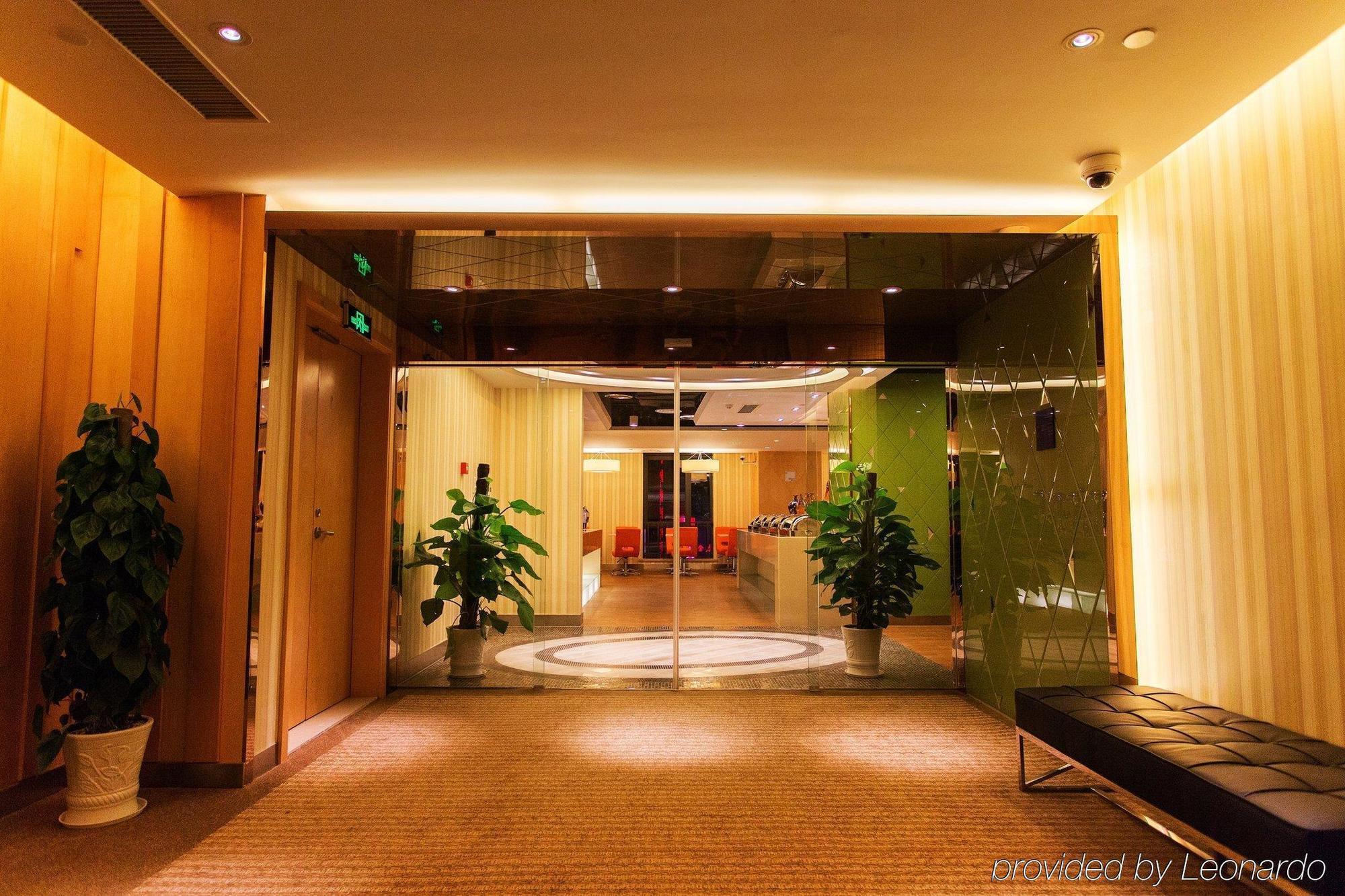 Holiday Inn Express Changzhou Centre By Ihg מראה חיצוני תמונה