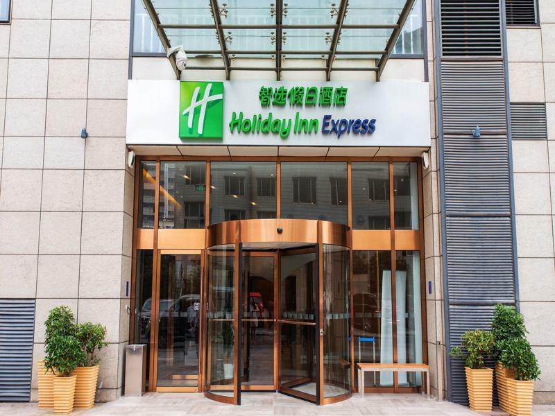 Holiday Inn Express Changzhou Centre By Ihg מראה חיצוני תמונה